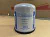 Air Dryer Filter