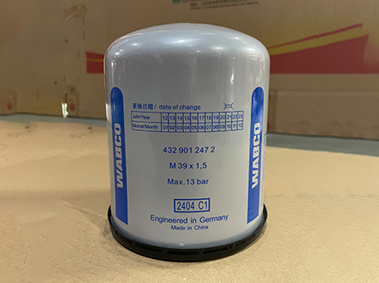 Air Dryer Filter