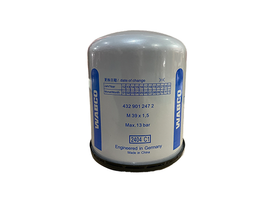 Air Dryer Filter