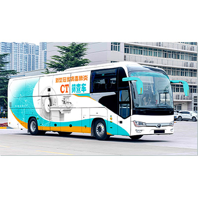 Mobile CT Car - Buy Mobile CT car Product on Hainan Tongtai Import and ...