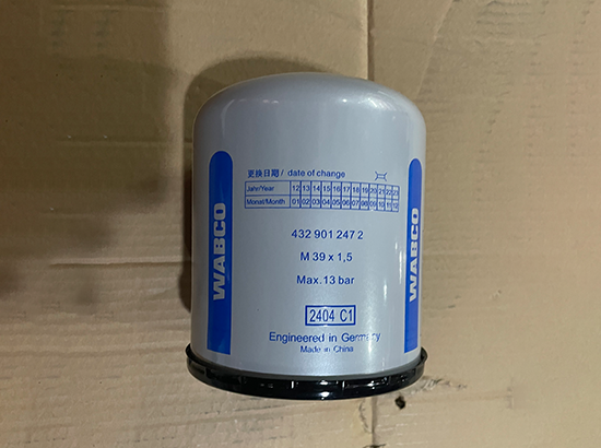 Air Dryer Filter